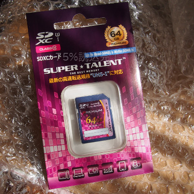 ST64SU1Pパッケージ写真