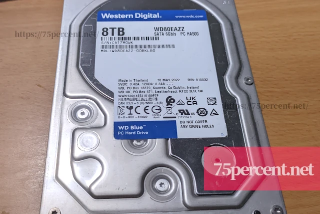 ウェスタンデジタル8TBハードディスクの外観画像