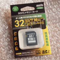 ハイディスク SDHCカード 32GBパッケージ外観